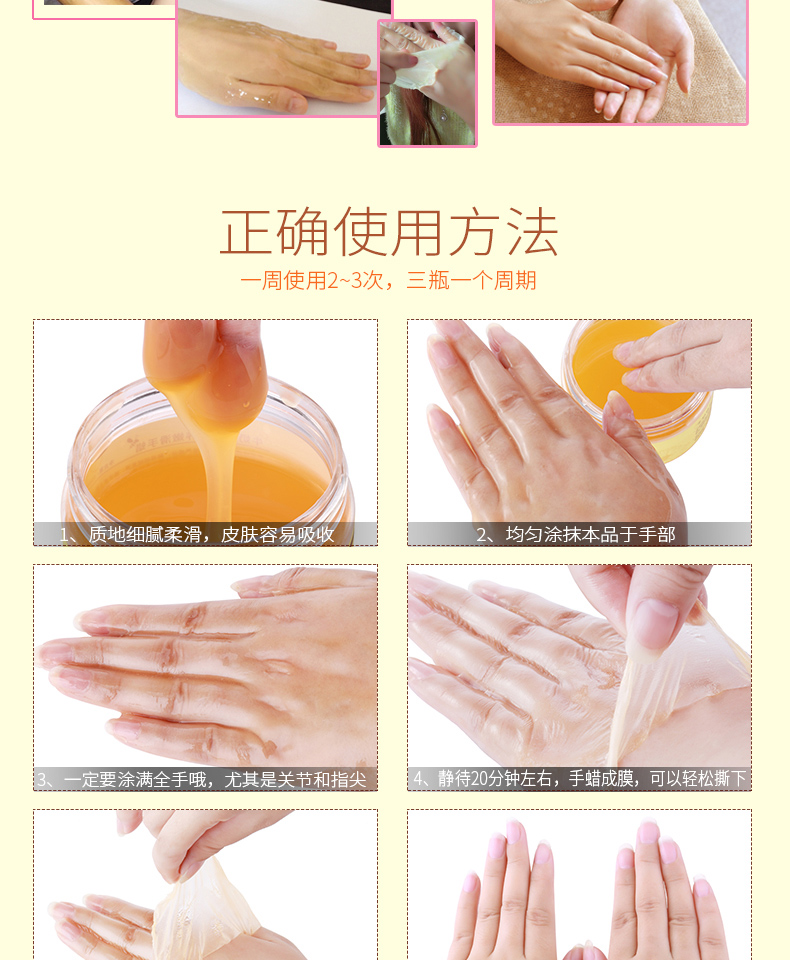 Как омолаживать кожу рук в домашних условиях: рецепты и правила нанесения масок, быстрый результат