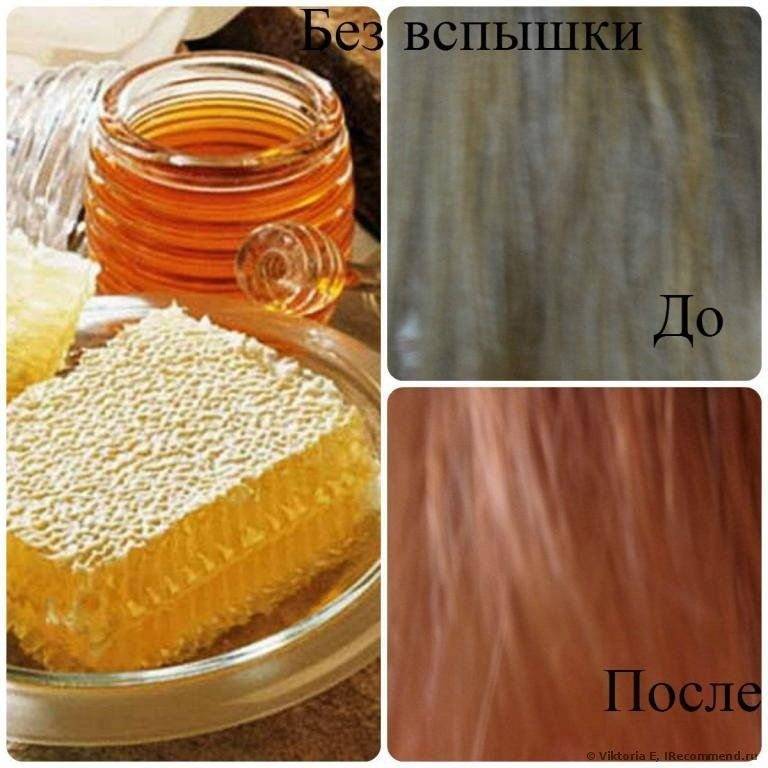 Осветление волос в домашних условиях натуральными средствами. - voloslekar.ru