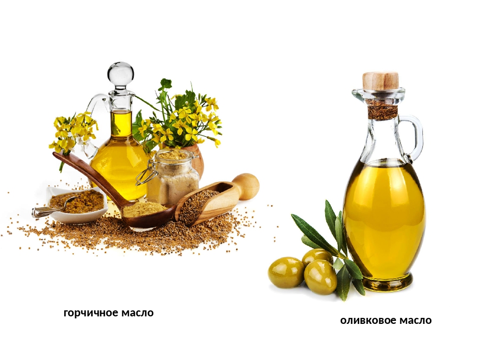 Горчичное масло – 10 полезных свойств и противопоказания