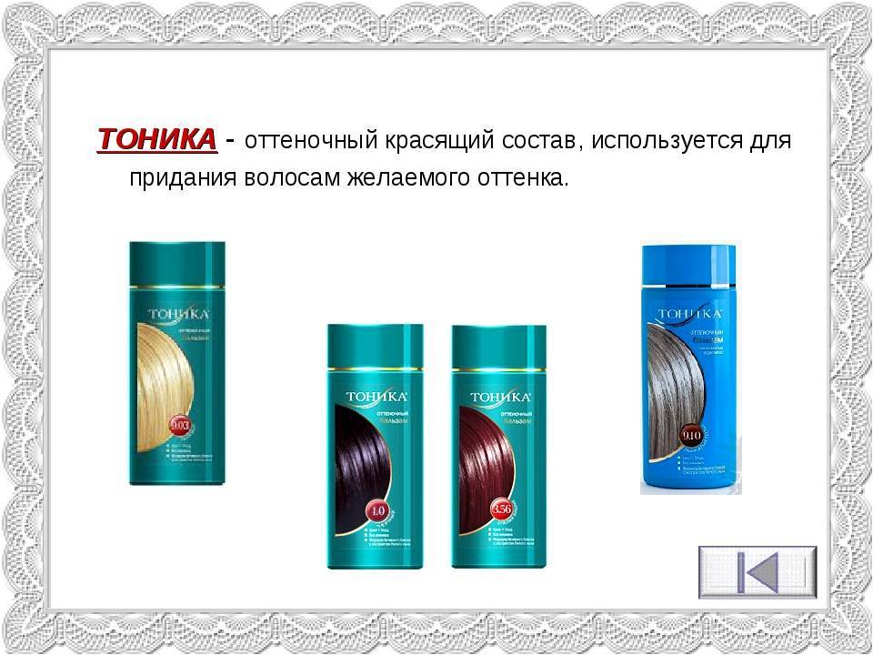 Как пользоваться пенкой для укладки волос – 4 способа применения