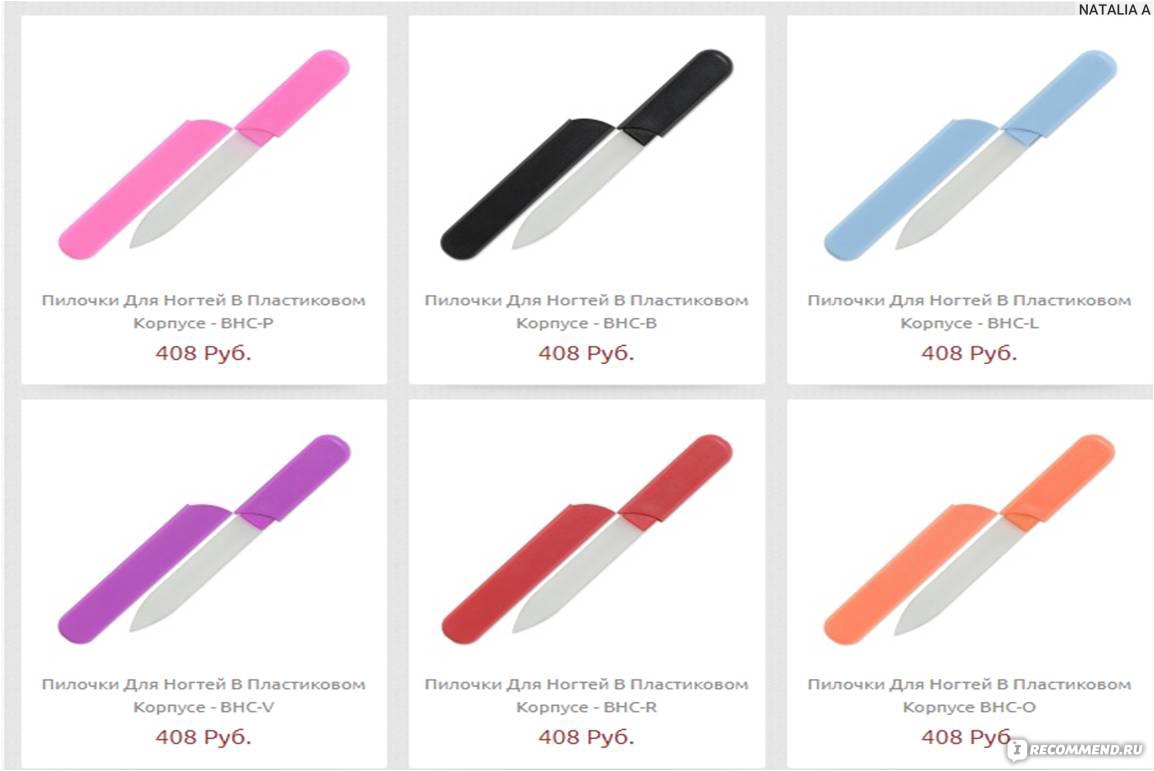 Пилочка для ногтей. как выбрать и правильно использовать | sovjen.ru