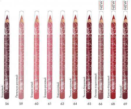 Как выбрать карандаш для губ: как правильно подобрать цвет под помаду, какой лучше