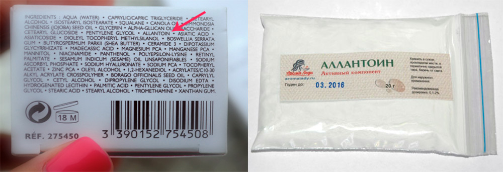 Всё на лице написано