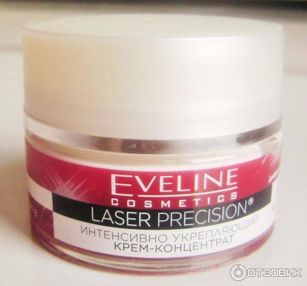 Eveline Laser precision крем вокруг глаз: отзыв
