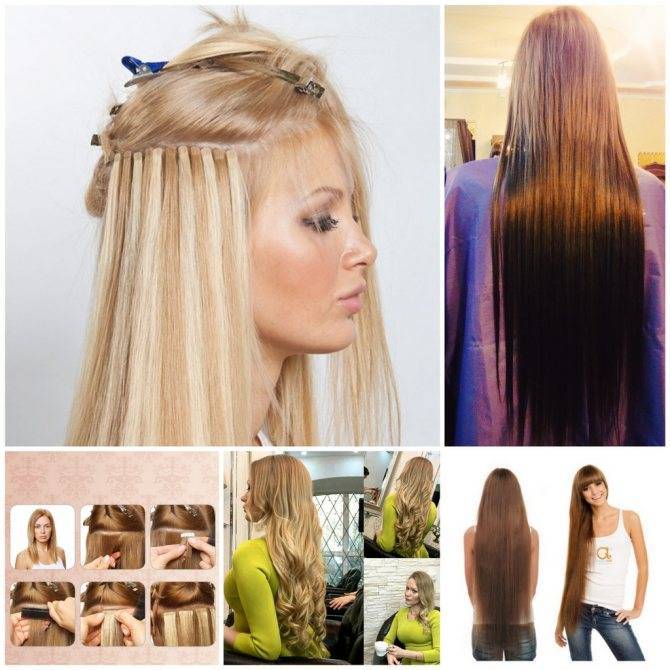 Наращивание волос на короткие волосы, фото до и после