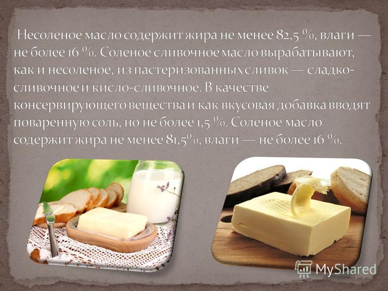 Лучшие масла для омоложения кожи, топ-20, польза масел для кожи лица | afrodita-spa.ru