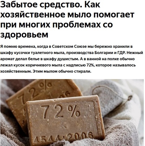 Плазмолифтинг для лица, кожи и волос: преимущества, особенности
