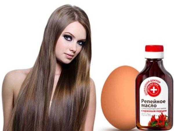 Репейное масло для волос – 18 лучших рецептов