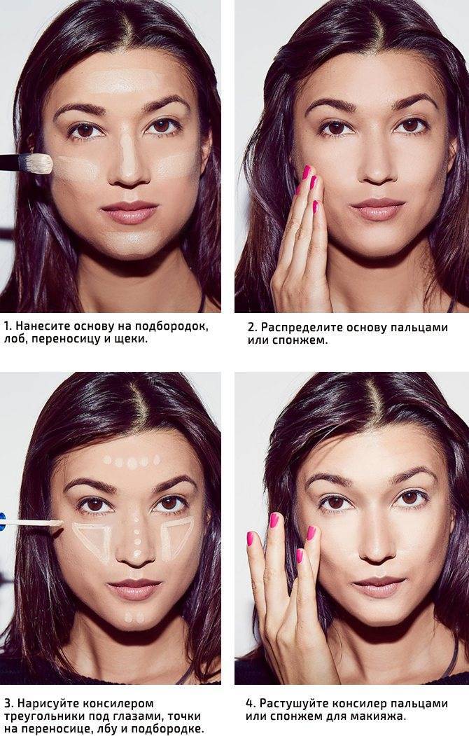 Повседневный макияж - особенности выполнения
