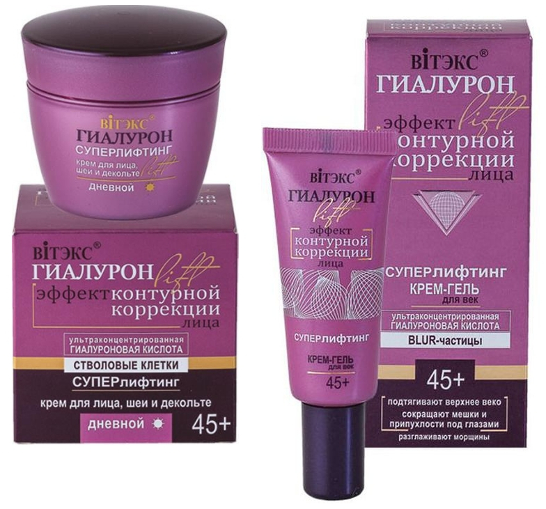 Витэкс Гиалурон Lift 45+. Белорусская косметика Витекс Гиалурон. Гиалурон Lift/ cc-крем для лица с эффектом лифтинга 45 +. Крем Белита Гиалурон.