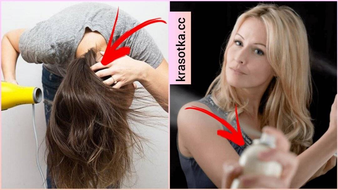 Как создать объем на длинных волосах