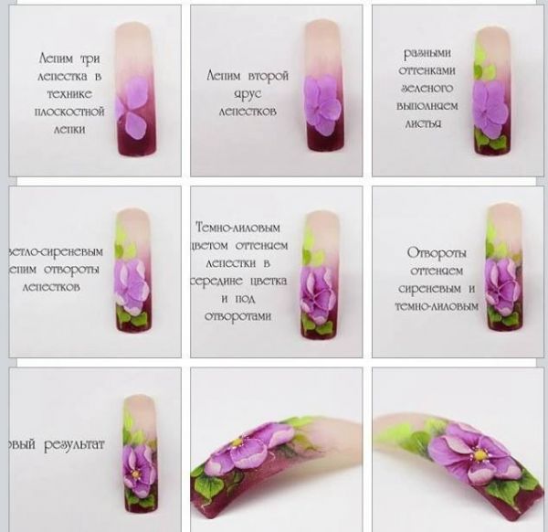 Как делать лепку на ногтях, фото и видео