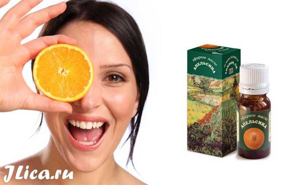 Используем масло апельсина с пользой для кожи лица - лучший сборник масок для лица в домашних условиях