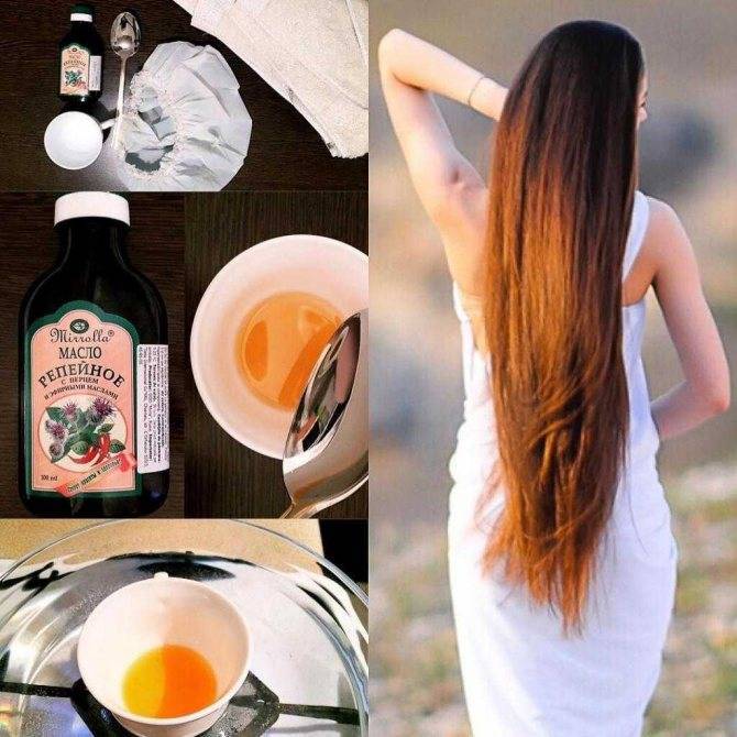 Маска для волос с репейным маслом – рецепты, отзывы и фото
