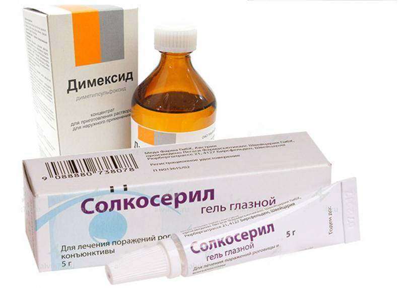 Мази для заживления швов после операции – 20 лучших средств