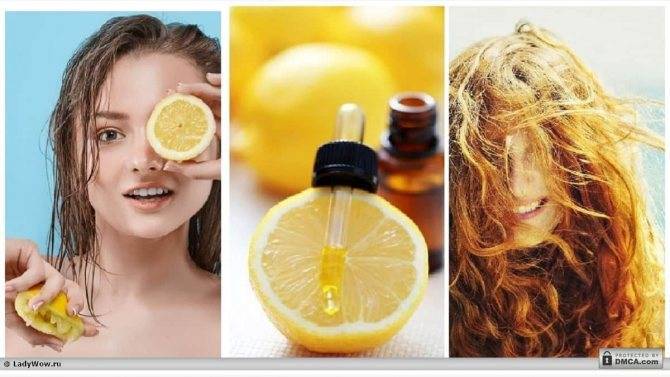 Осветление волос лимоном- лучшие рецепты масок » womanmirror
осветление волос лимоном- лучшие рецепты масок