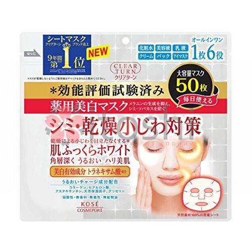 Японские маски для лица: отзывы :: syl.ru
