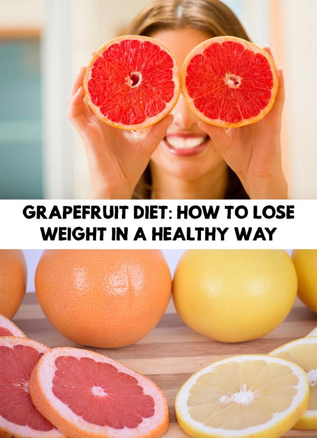 Грейпфрут для похудения — можно ли на ночь и как правильно есть что бы похудеть