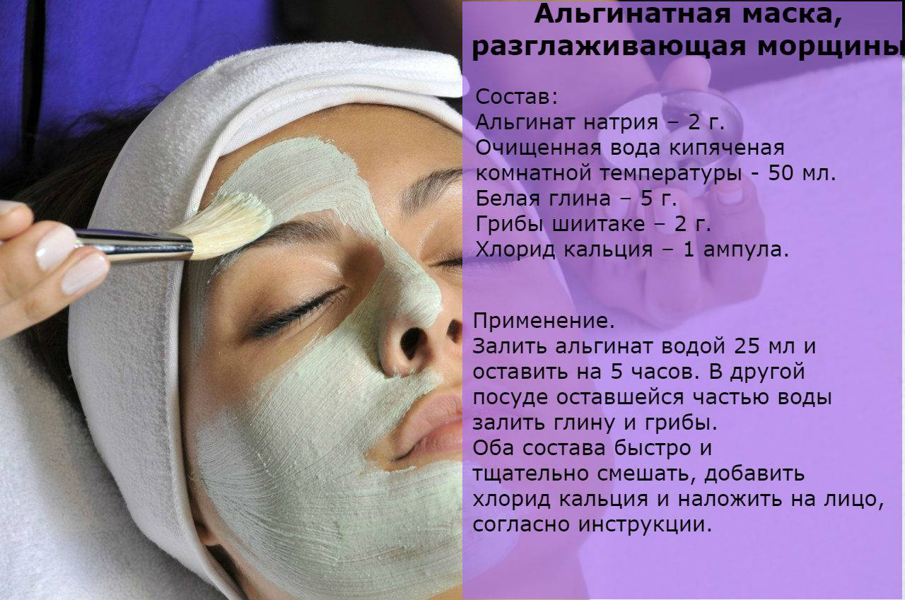 Кислородные маски для лица: рецепты омоложения в домашних условиях | хеирфейс.ру