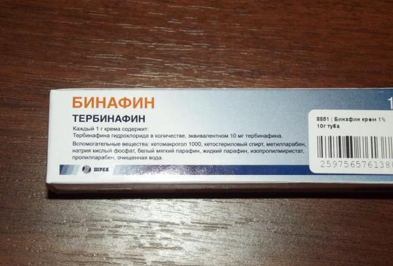 Таблетки от грибка кожи недорогие но эффективные. Бинафин тербинафин. Бинафин мазь. Мазь от грибка бинафин. Бинафин таблетки.