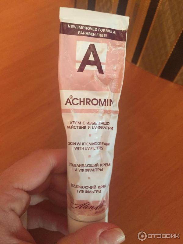 Особенности применения отбеливающего крема ахромин - cosmetic trends