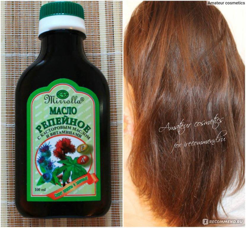 Репейное масло для волос: польза, рецепты, способы применения