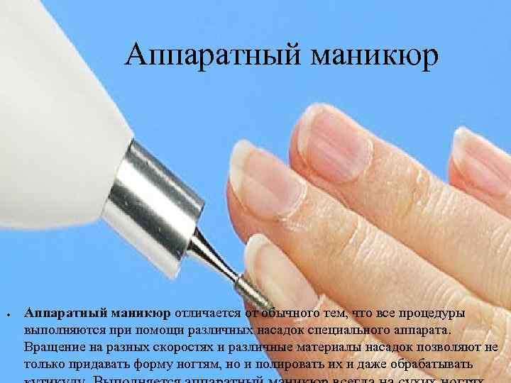 Панариций. причины, симптомы и лечение