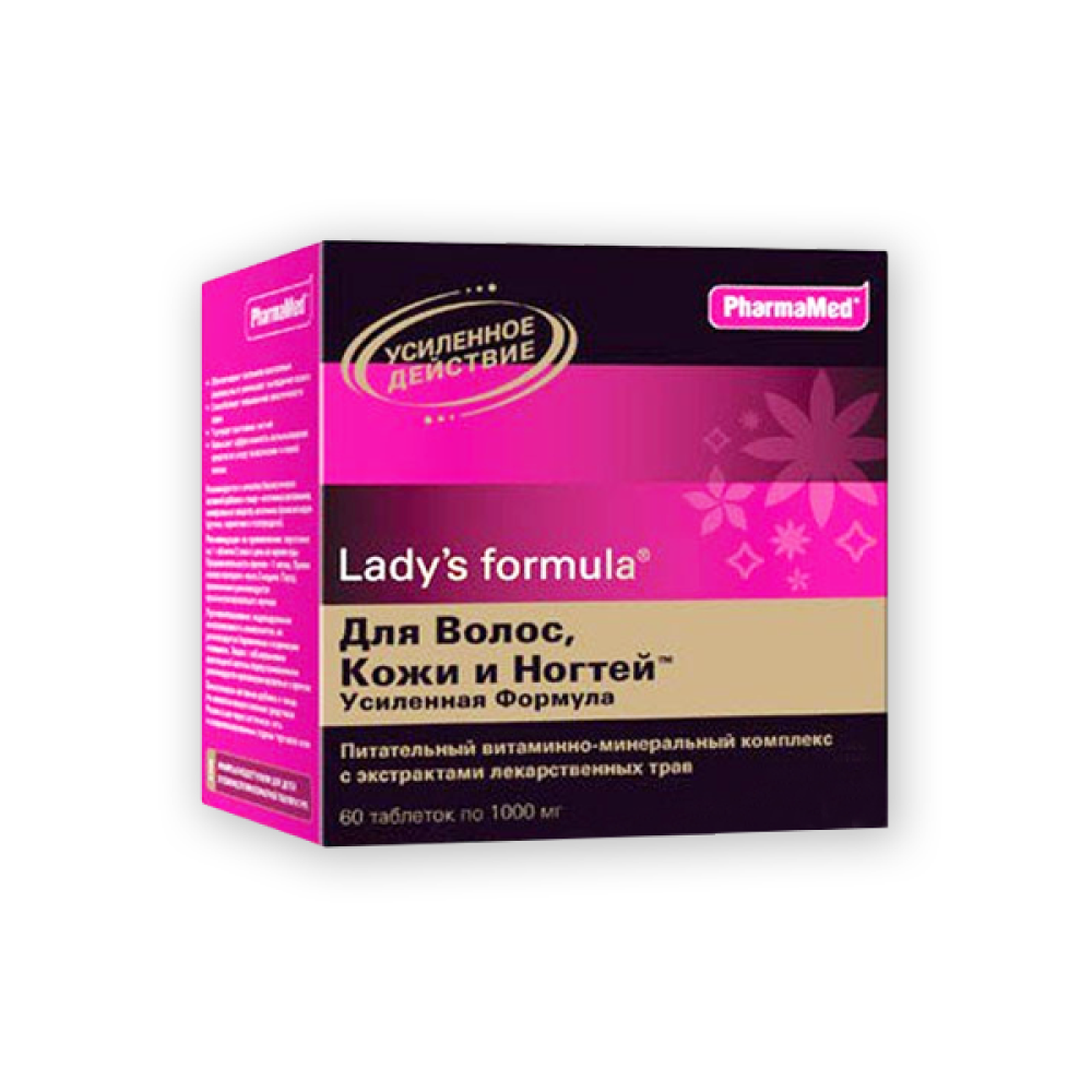 Как оставаться женщиной в элегантном возрасте: гормональная терапия в менопаузе - фарммедпром