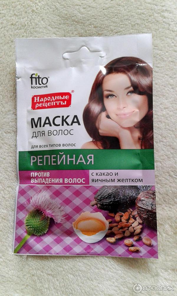 Топ-10 рецептов масок для волос с репейным маслом от частых проблем с фото
