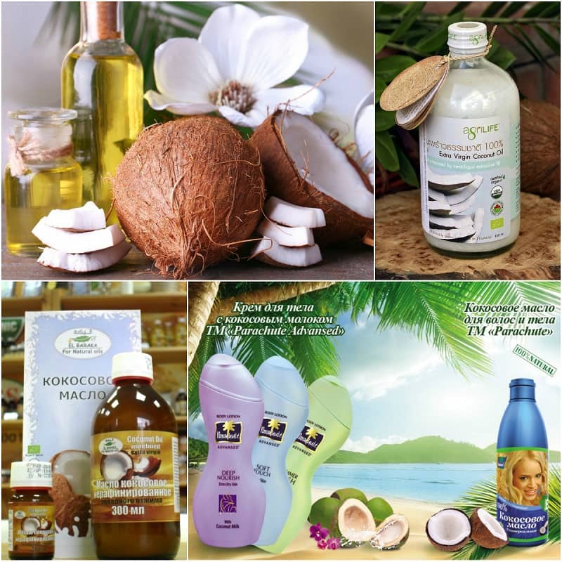 Особенности применения кокосового масла для тела и волос