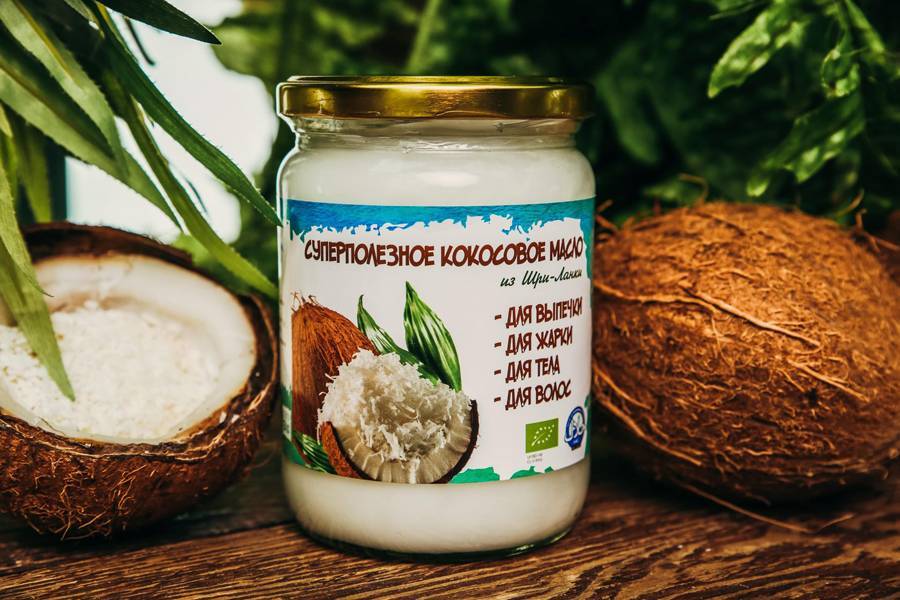 Отбеливание зубов кокосовым маслом: как применять, польза и вред для зубов