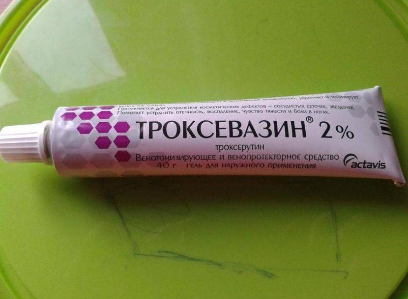 Ушиб: симптомы и последствия. лечение ушиба в домашних условиях