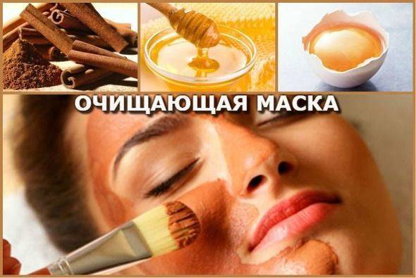 Маска для лица: мед, корица в косметологии - от морщин