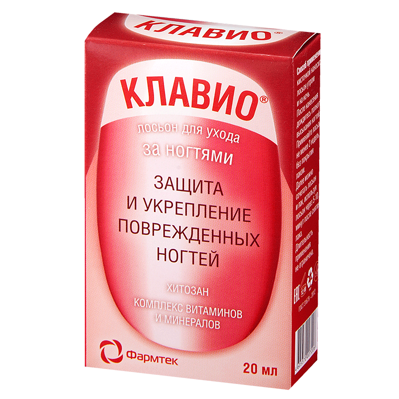 Лосьон для ногтей клавио: отзывы покупателей, инструкция по применению