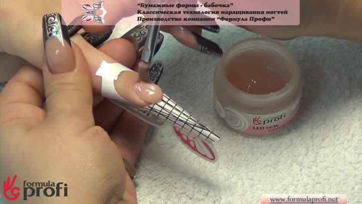 Как нарастить ногти гелем - пошаговая инструкция с фото