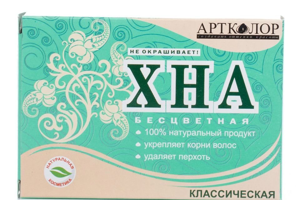 Рецепты масок из бесцветной хны против выпадения и для укрепления волос