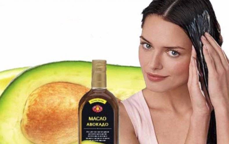 Маска из авокадо для лица: 5 домашних рецептов и 5 готовых средств