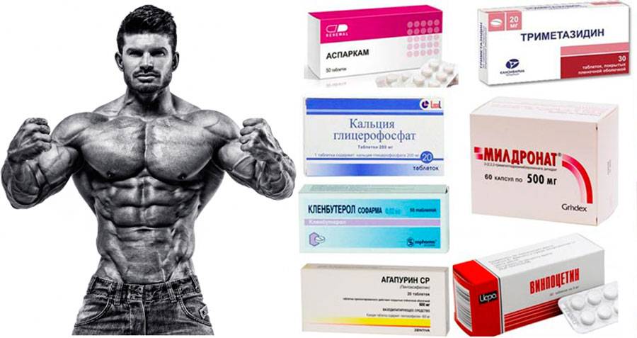 Вред стероидов: 7 самых опасных синтетических анаболиков