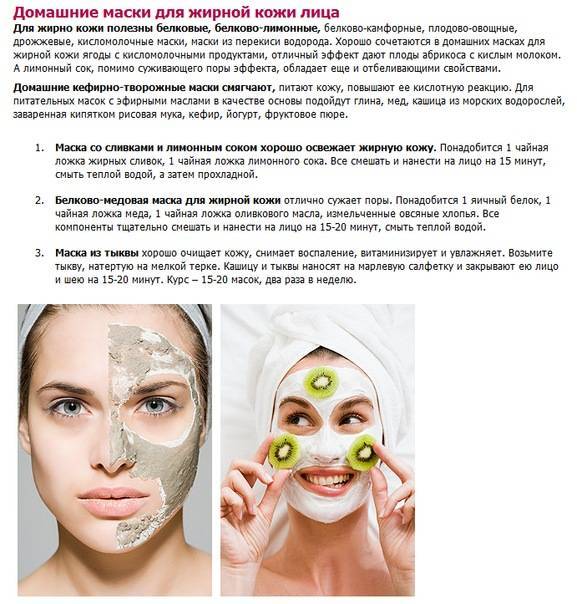 Антивозрастной уход: как ухаживать за зрелой кожей, мнение эксперта | vogue russia