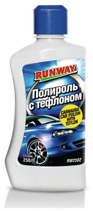 Полировка фар зубной пастой - mensdrive.ru