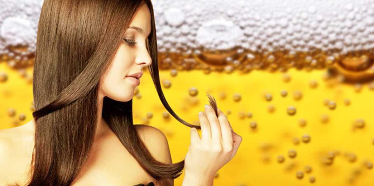 Маска для волос с пивом: эффективные рецепты