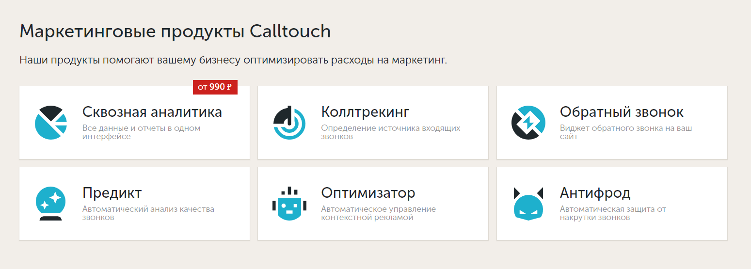 Готовый контент-план для соцсетей салона красоты