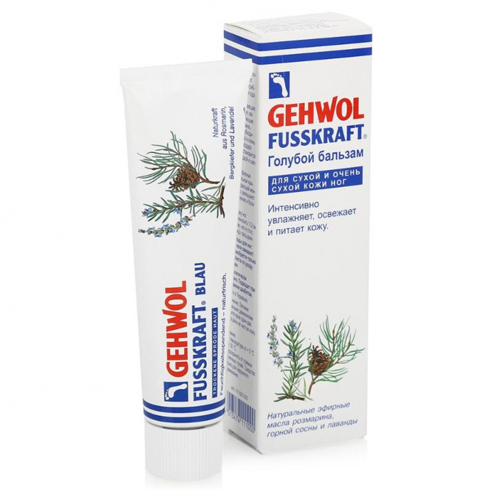 Gehwol (геволь) крем для ног: от сухости и трещин для уставших