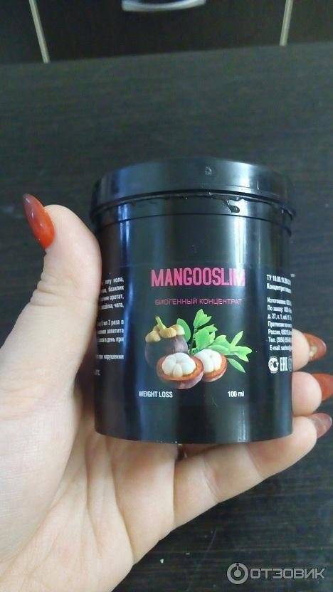 Как пить мангустин для похудения порошок и сироп?