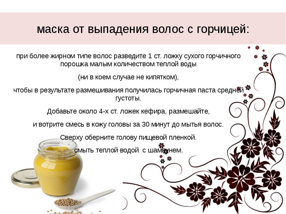 Масло для волос: какое выбрать? топ 15 лучших
