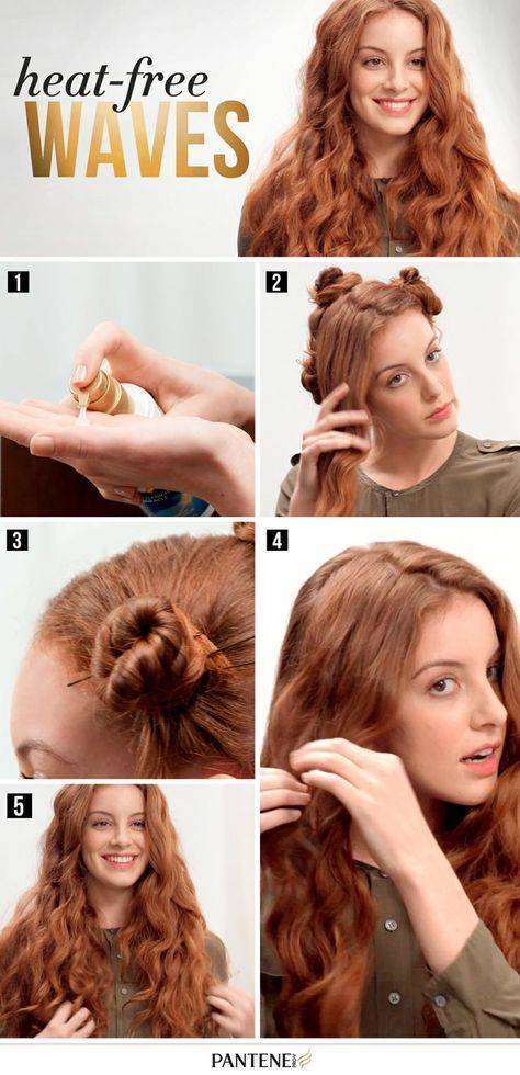 Как быстро уложить волосы: 7 способов в домашних условиях