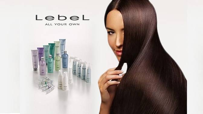 Преображение волос с фитоламинированием от японского бренда «lebel»