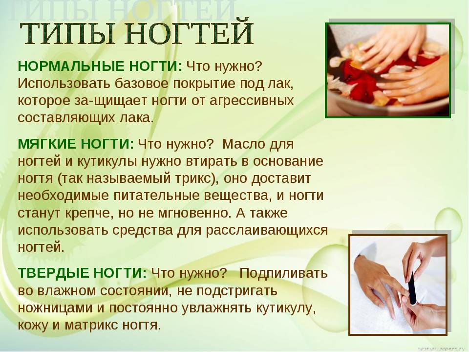 Уход за кожей рук в домашних условиях: простые правила