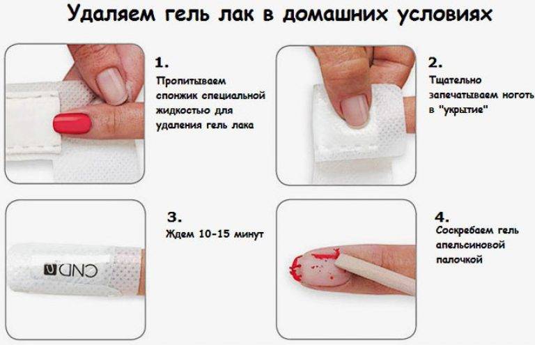 Как укрепить ногти в домашних условиях народными и профессиональными средствами - простые рецепты