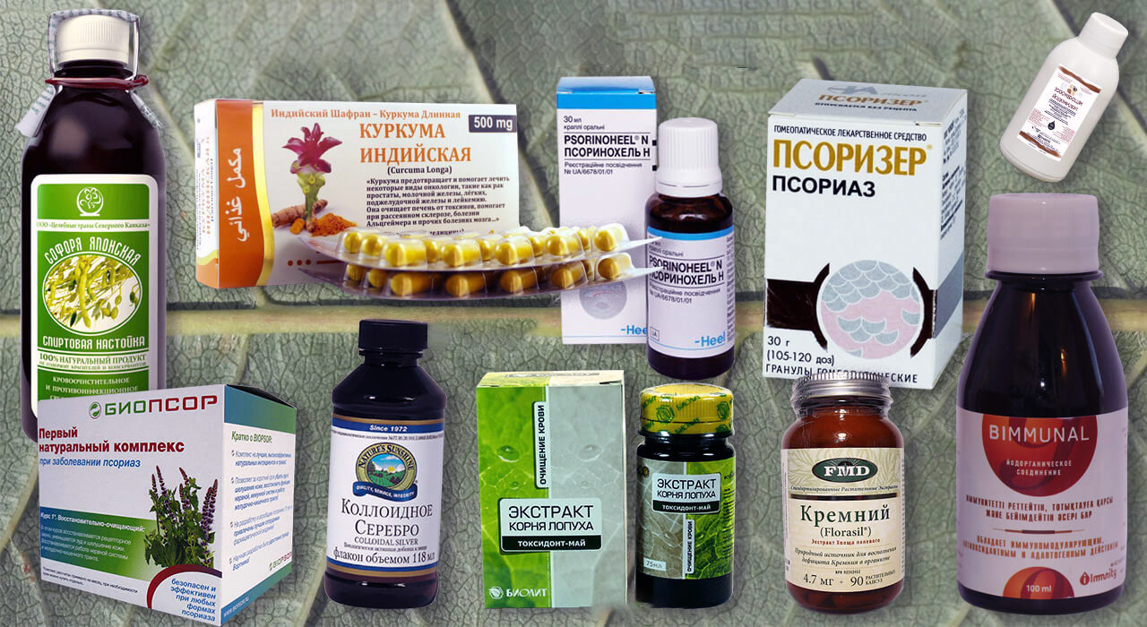 Мази от псориаза - лучшие и эффективные лекарства и таблетки